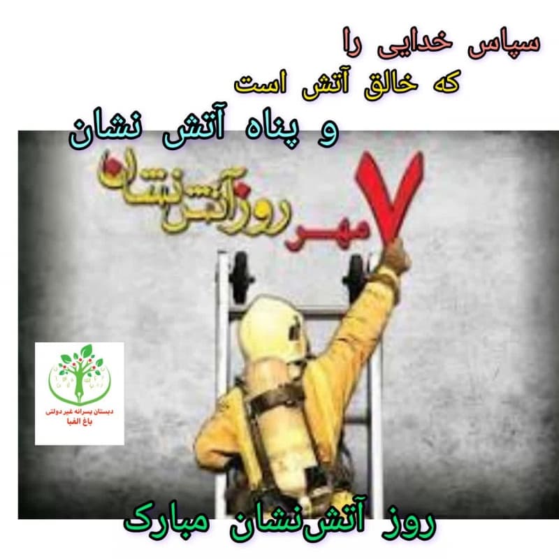 تصویر مقاله