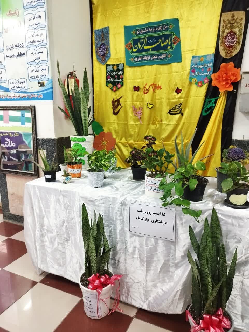 تصویر مقاله