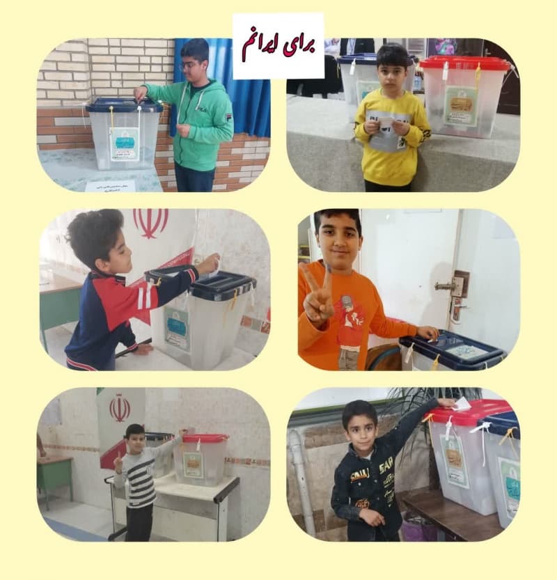 تصویر مقاله